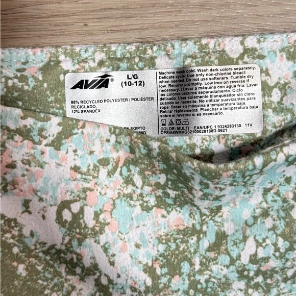 Avia Multicolor Abstract Leggings - Picture 4 of 4